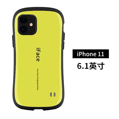 Ốp Điện Thoại Iface Cho iPhone 11 PRO 11 PRO MAX 7