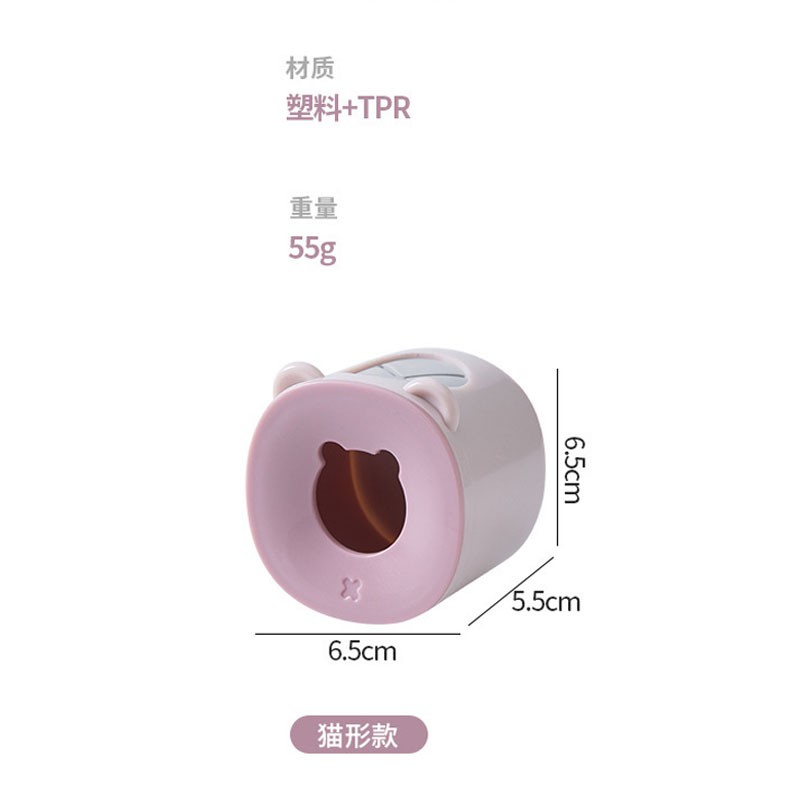 Electric toothbrush holder, cat-shaped toothbrush holder, wall-mounted toothbrush holder, no need to drill