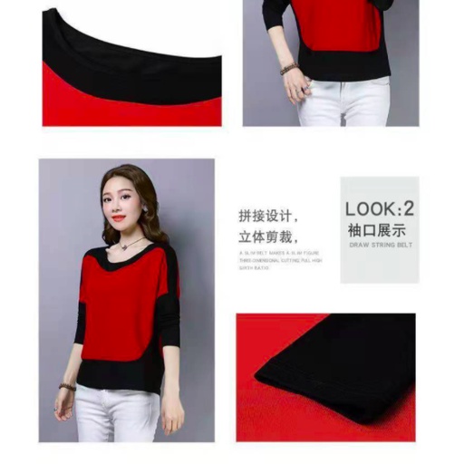 Áo thun tay dài dáng rộng cổ tròn thời trang thu đông cho phụ nữ trung niên