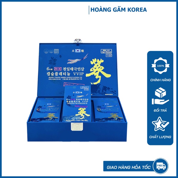 Thiên Sâm Đông Trùng Hạ Thảo VVIP - Phiên bản đặc biệt - hộp 900 Viên - Quà tặng cao cấp Hàn Quốc - hoanggamkorea