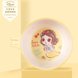 Bát Ăn Cơm Có Tay Cầm Chịu Nhiệt Độ Cao Chống Sốc Hình Chuột mickey disney Cho Trẻ Em