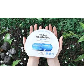 Mặt nạ vita Vitamin Banobagi Jelly Mask