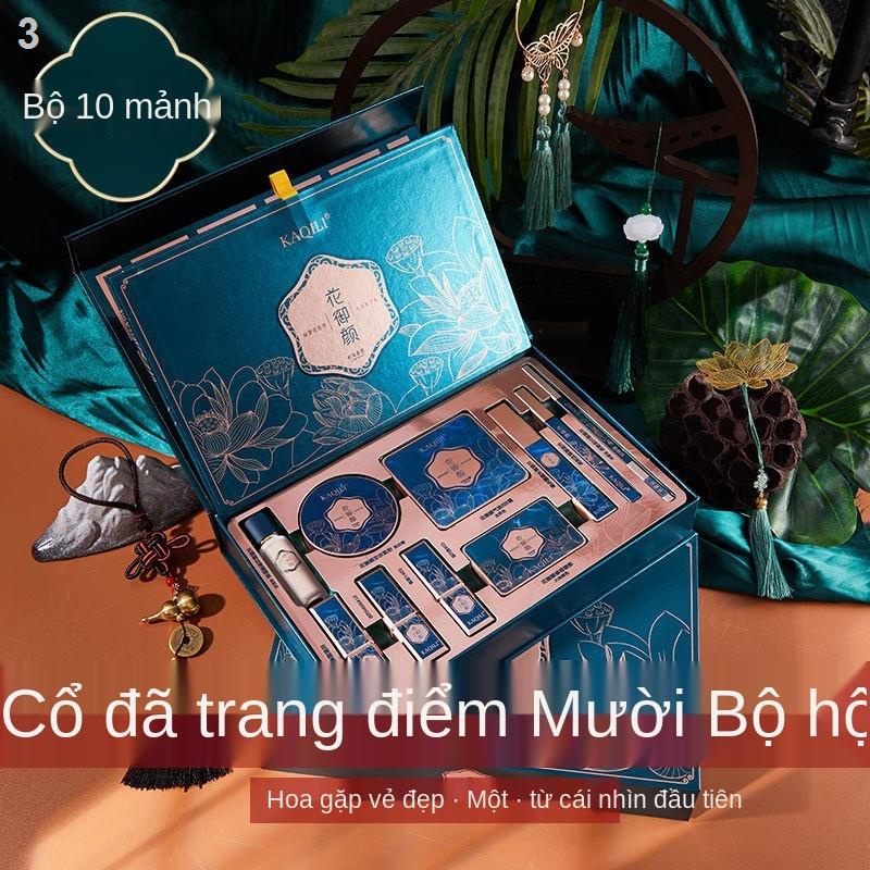 ✁◇۞[Bộ Trang Điểm Cổ] Trọn bộ mỹ phẩm, quà tặng cho bạn gái, làm đẹp | BigBuy360 - bigbuy360.vn
