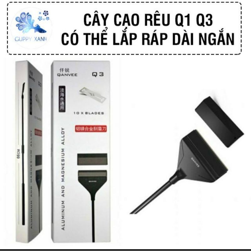 Cây Cạo Rêu Thủy Sinh Inox QANVEE Q1 Q3 - Tặng Kèm 10 Lưỡi Cạo Chuyên Dụng cho cây size lớn