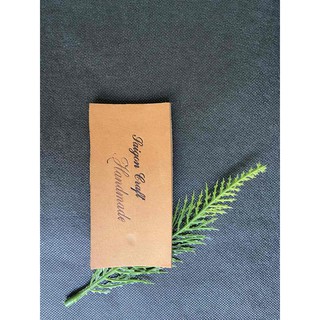 Keo hột đen (keo ủi lót dạng mỏng)