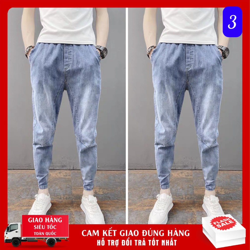 Quần Jean Nam Cao Cấp 👉 𝐅𝐑𝐄𝐄 𝐒𝐇𝐈𝐏 👉 Quần Jean Nam Cao Cấp AN124