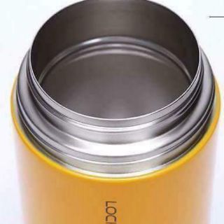 Hộp ủ cháo lock&lock 750ml