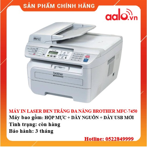 MÁY IN LASER ĐEN TRẮNG ĐA CHỨC NĂNG BROTHER MFC-7450 ĐÃ QUA SỬ DỤNG - AALO.VN