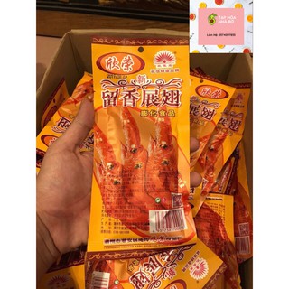 🍗🍗 BIM BIM CÁNH GÀ siêu ngon