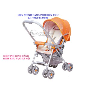 Xe đẩy Zaracos Royal 1286