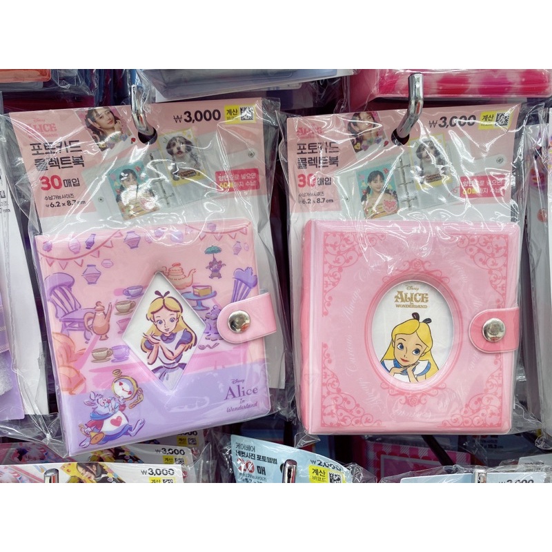 BINDER 3 CÒNG ĐỰNG CARD - DAISO HÀN QUỐC