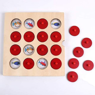 MEMORY GAME