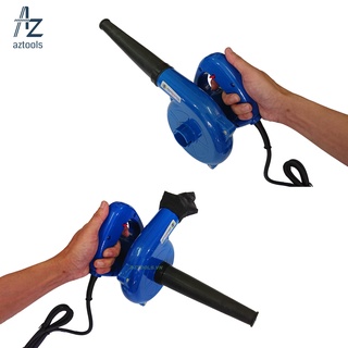 Máy thổi bụi, thổi lá cây hiệu Cmart