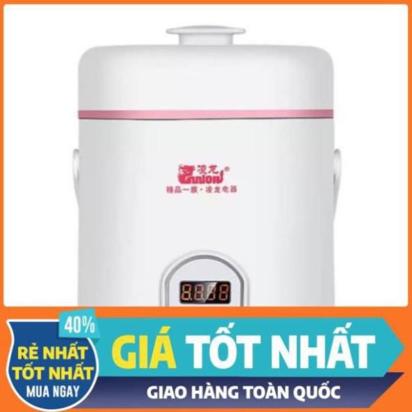 NỒI NẤU CHÁO NHANH THÔNG MINH TIỆN LỢI BOBIBI 5in1 có khay hấp inox giá si