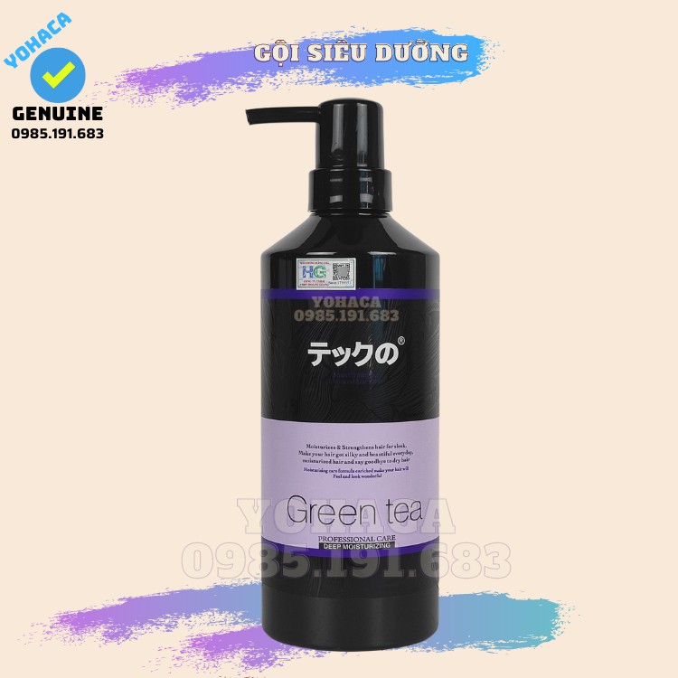 Bộ Dầu Gội Xả siêu dưỡng Meiki nhật bản 780ml