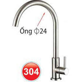 VÒI NƯỚC RỬA CHÉN INOX SUS 304