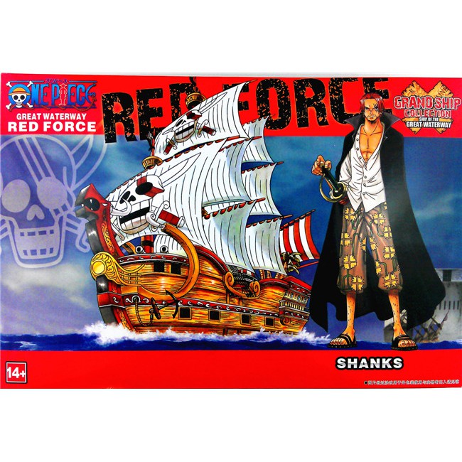 Mô hình lắp ráp tàu Red Force One Piece 04