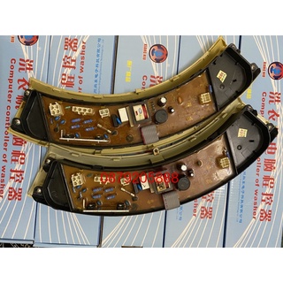 Bo máy giặt sharp lồng tròn tháo máy zin đẹp