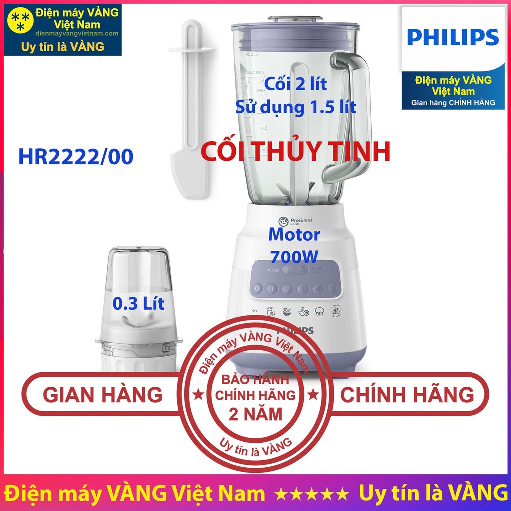 ❡№∏Máy xay sinh tố Philips HR2115 HR2222 HR2221 HR2118 HR2223 - Hàng chính hãng (Bảo hành 2 năm trên toàn quốc)