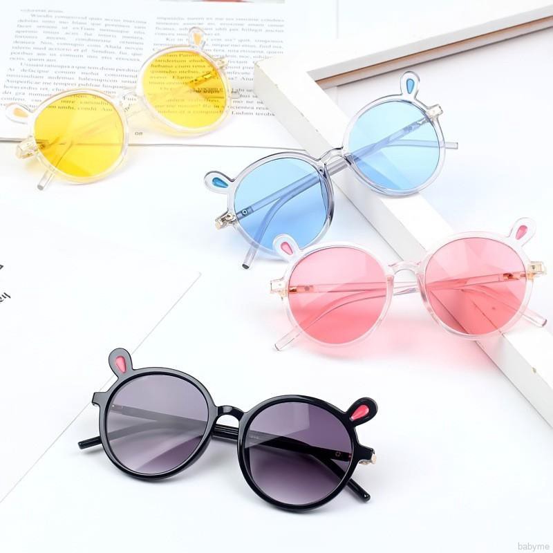 Kính mát chống tia UV phong cách Retro cho bé