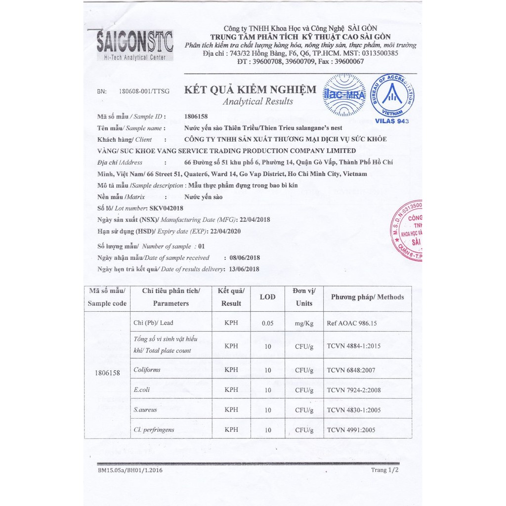 Yến Sào Nước yến sào cao cấp Thiên Triều KHÔNG ĐƯỜNG hộp 6 hũ, 70ml/1 hũ 12%, yến sào - yenchatshop