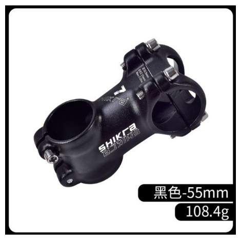 Potang nhôm xe đạp Shikra 31.8 45/55/65mm