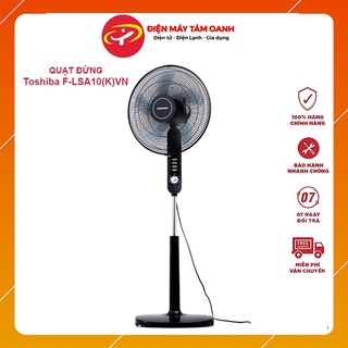 Quạt cây đứng 5 cánh Toshiba F-LSA10(K)VN - Chính hãng