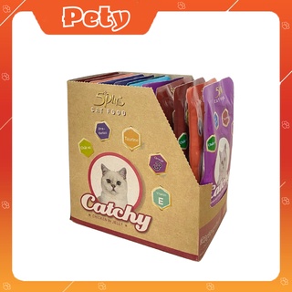 Combo 12 gói pate cho mèo catchy gói 70g - chính hãng tại pety
