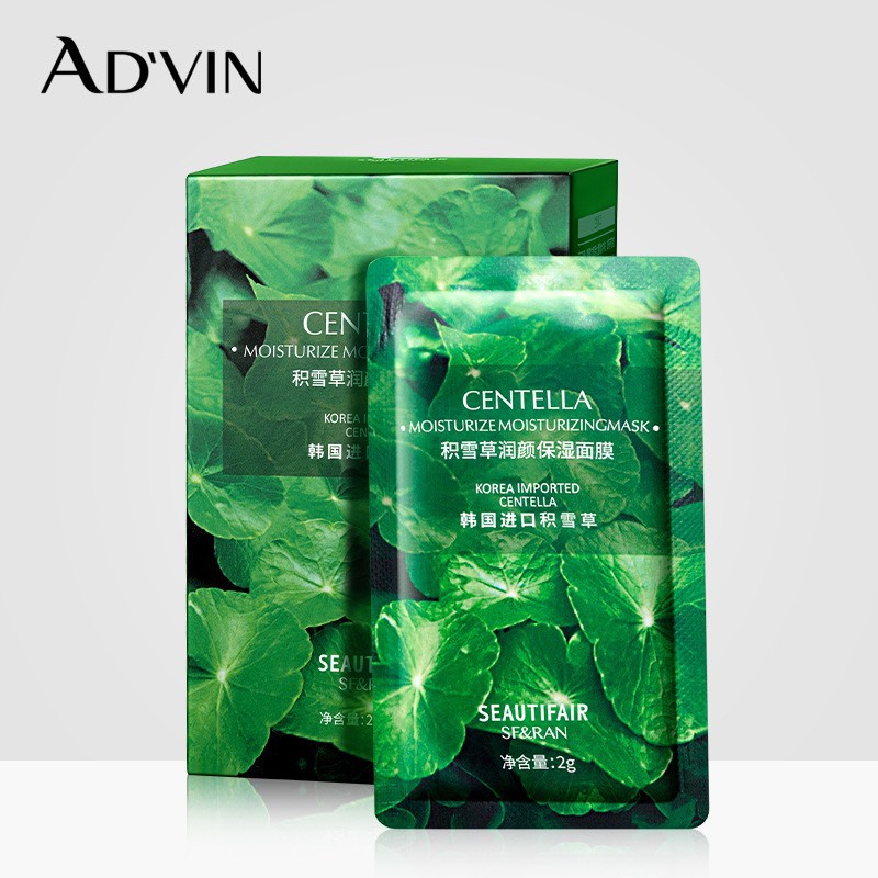 ✨Combo 6 gói Mặt Nạ Ngủ Rau Má Dạng Gel Centella giảm các vết thâm trên da mụn, làm sạch da ngăn mụn hiệu quả