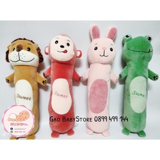Gối ôm hình thú cho bé