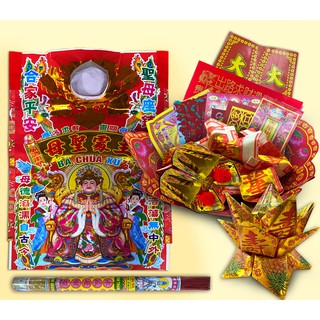 Bộ Phần Cúng Đầy Đủ Bà Chúa Xứ (có nhang đèn)