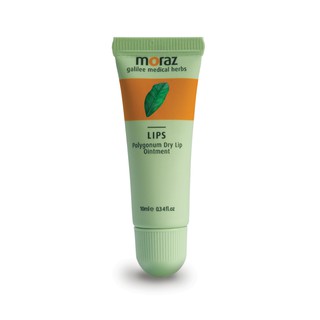 Son dưỡng môi Moraz Lips Polygonum