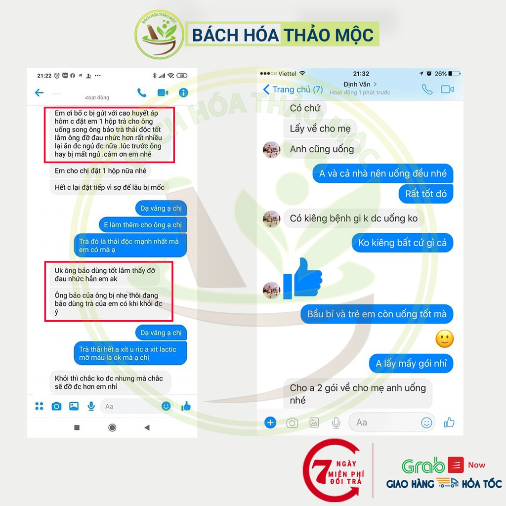 Trà Thảo Dược Nhà Mộc Giải Độc Mát Gan Bổ Thận Tăng Cường Sức Khỏe Giảm Mỡ Máu Ngừa Ung Thư