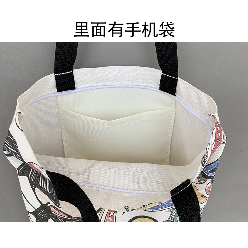 Túi Đeo Vai Vải Canvas In Hoạt Hình Dễ Thương Cho Nữ
