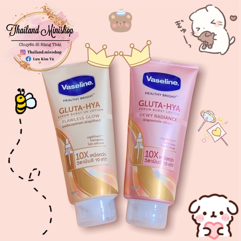 [New2021] VASELINE 10X DÒNG SERUM GLUTA-HYA mới nhất 2021 Nội địa Thái (Tuýp lớn 320ml)