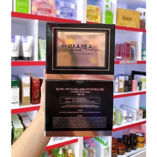 Kem dưỡng trắng giảm nám cao cấp Dongsung chính hãng Hàn Quốc