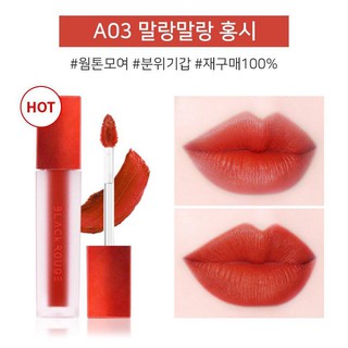Son Kem Lì Black Rouge Air Fit Velvet Tint màu #A03 Đỏ gạch pha cam siêu đẹp siêu lì