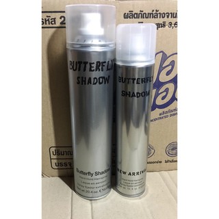 Gôm xịt tóc butterfly shadow 320ml - 600ml