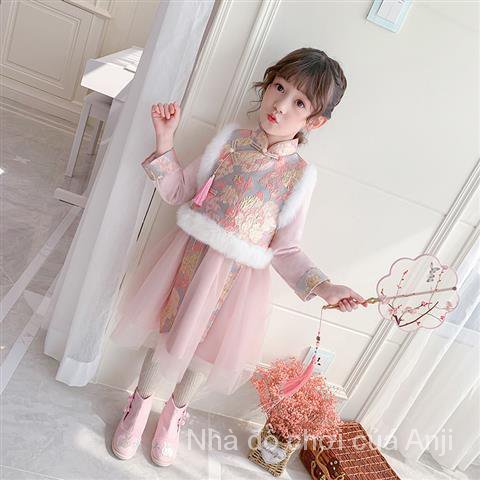 Hanfu Chinese Style Girl Vest Dress Winter Clothing Suit Children