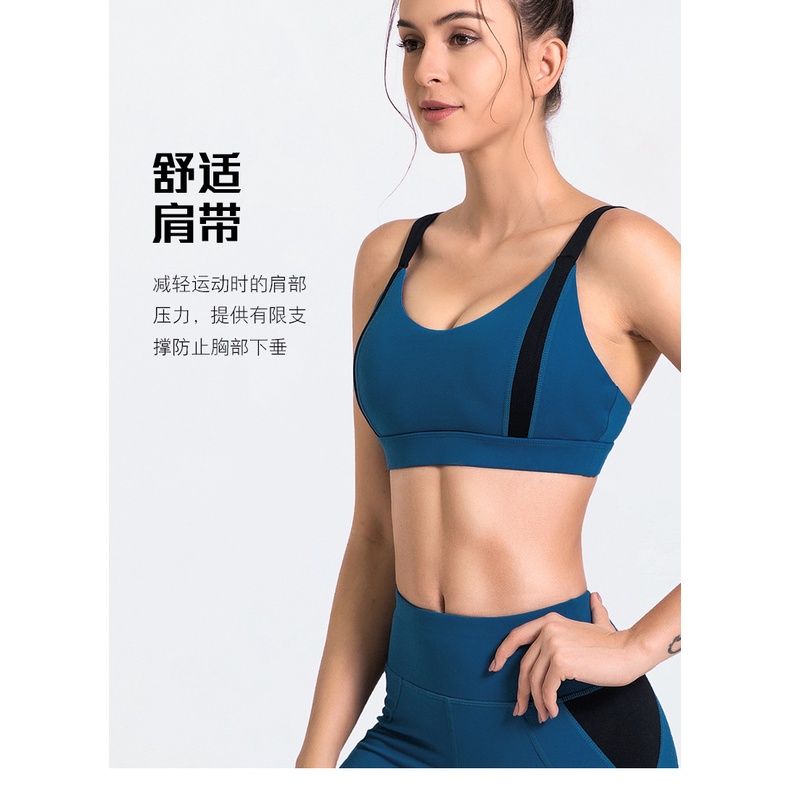 Đồ tập Yoga Gym Fitness hàng Quảng Châu Cao Cấp chất liệu co giãn và thấm hút mồ hôi tốt