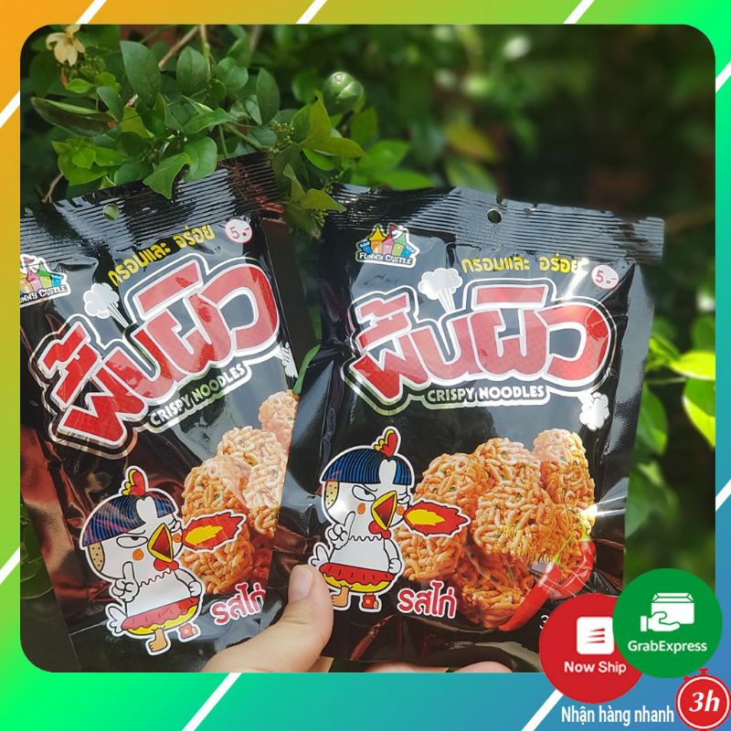 Snack mì cay ăn sống 💖Freeship💖 Mì tôm gà cay Thái Lan gói màu đen | BigBuy360 - bigbuy360.vn