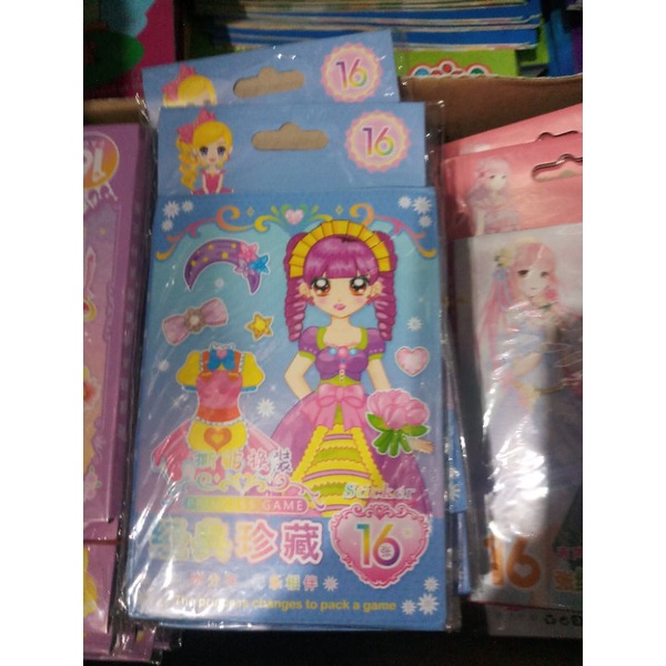 Set 5 quyển tranh dán sticker