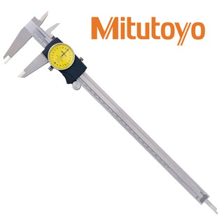 Thước cặp đồng hồ Mitutoyo 505-745