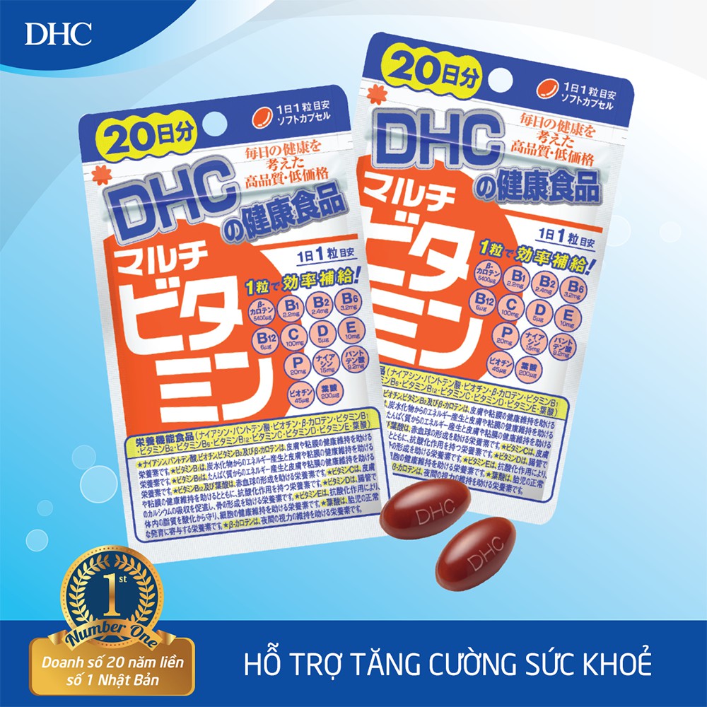 Viên uống DHC Nhật Bản Multi Vitamin Tổng Hợp 20 Ngày (20v/gói) | Thế Giới Skin Care