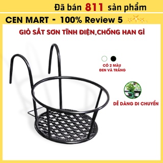 Giỏ Sắt Treo Hoa Ban Công Cen Mart Nhỏ Gọn Màu Trắng Đen 300g Dễ Dàng Di Chuyển, Sơn Tĩnh Điện Chống Han Gỉ