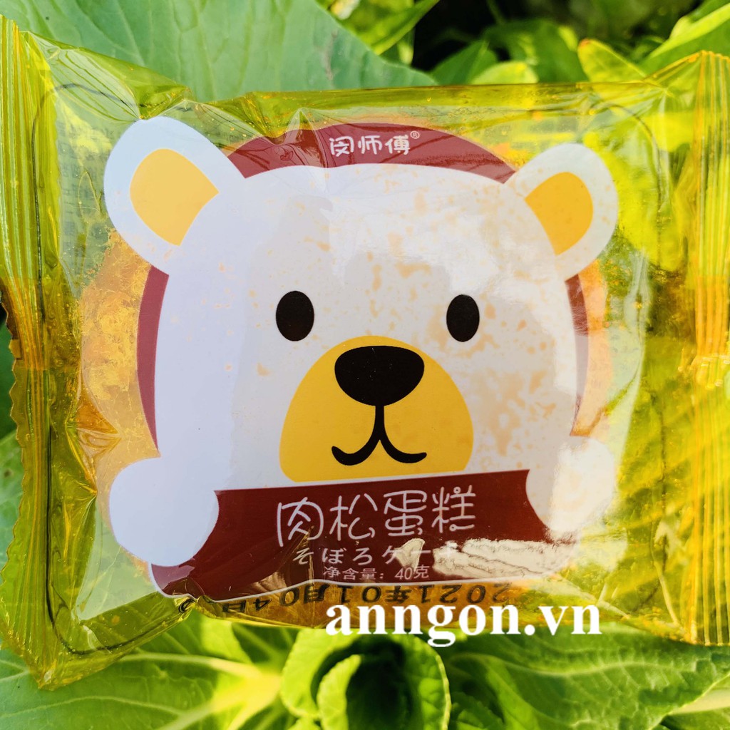Bánh ruốc gấu Đài Loan.