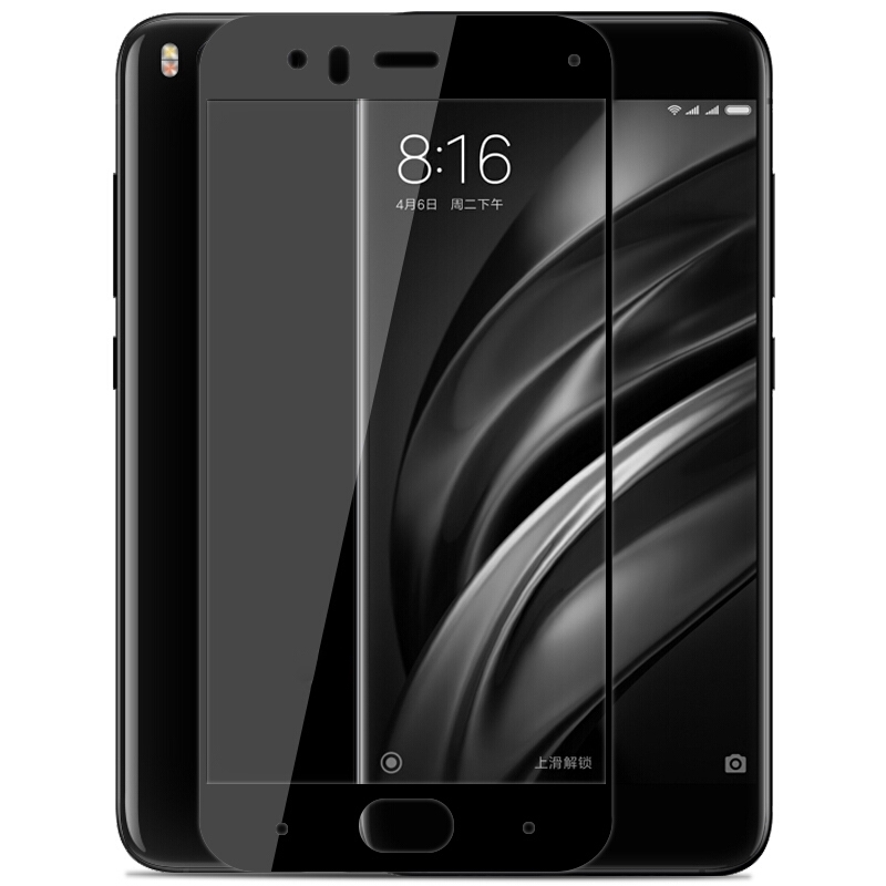 Kính cường lực HD siêu mỏng bảo vệ màn hình 5D cho Xiaomi Mi6