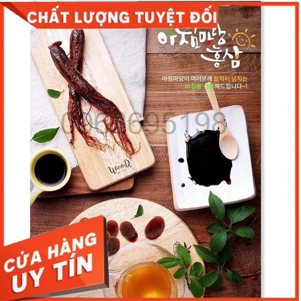 Hồng Sâm thái lát tẩm Mật Ong SAMBOK Hàn Quốc hộp 200g (Honey Sliced Korean Red Ginseng)