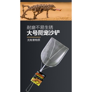 Xẻng sàn cát vệ sinh cho thú cưng