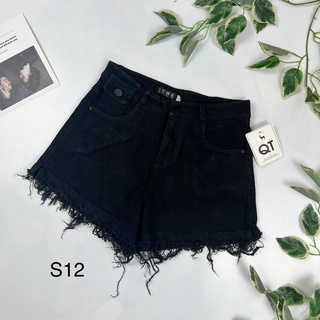Quần short jean